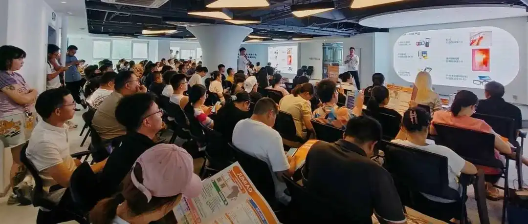 活动回顾 | JUMIA义乌出海大会圆满举办