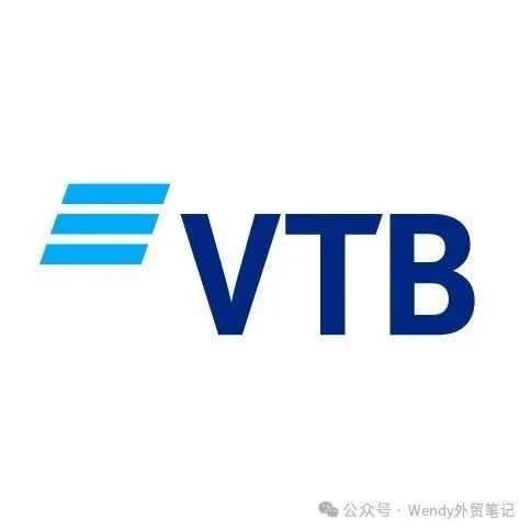 【俄罗斯收款】VTB 银行恢复收俄罗斯货款了吗？