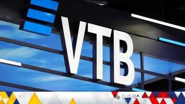 【俄罗斯收款】VTB 银行恢复收俄罗斯货款了吗？