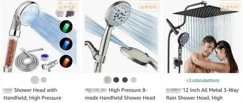 本期亚马逊避坑产品盘点:花洒Shower Head/烧烤篮Grill basket/宝宝宠物安全门Baby Pets Gate
