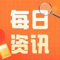 中国在全球体育用品出口中占据重要地位 | Shoptop每日