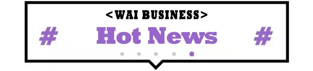 今日外资讯 | 牛!中国顺差新高;人民币贬值;英国宣布“破产”;马来西亚申金砖;美国电商增长;三大港口拥堵;韩国旗又挂错了;等