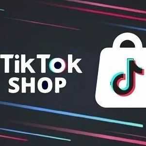 TikTok Shop美国站推出共资包邮计划；亚马逊卖家自配送绩效指标更新| Morketing Global 出海日报7.30