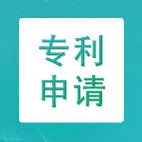 最高奖励1亿元！“小巨人”企业知识产权保护政策加码