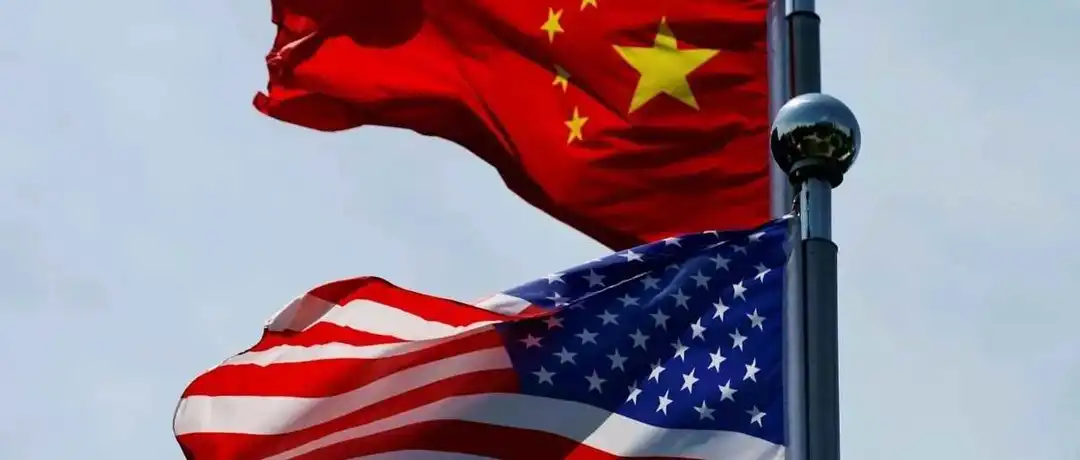 今日外资讯 | 惊!美国延迟对华加税;人民币大贬值;南非通胀放缓;韩国税收减少;瑞典经济萎缩;微软营收增长;共享单车又涨价了;