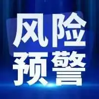TRO禁令层出不穷!剖析跨境卖家的自救之路