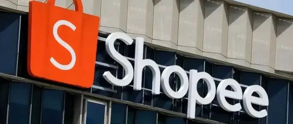 Shopee印尼裁员数百人；亚马逊取消美国、欧洲及加拿大站超量仓储费| Morketing Global 出海日报8.5