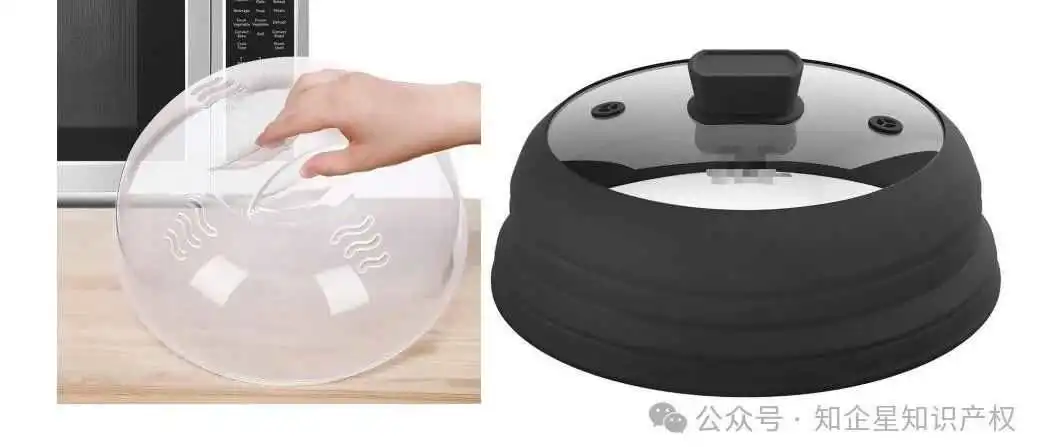 亚马逊七款,微波炉防溅罩---美国专利侵权预警