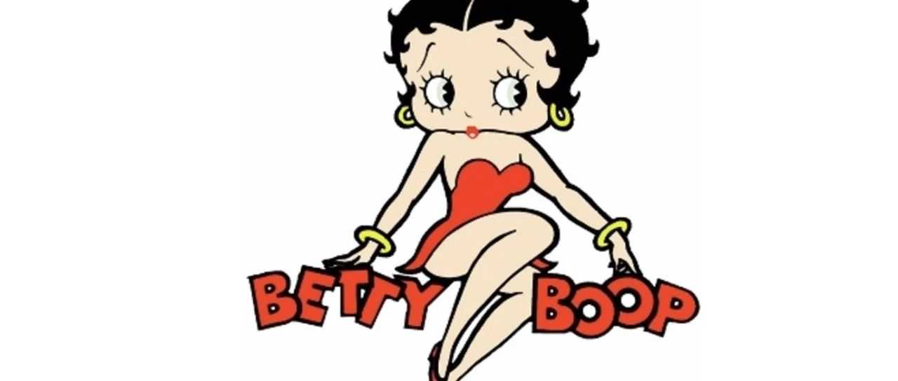 美国知名卡通明星Betty Boop，发起了商标维权！