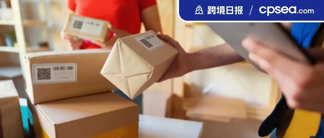 销毁40万件!价值690万美元!泰国遏制非标准产品泛滥;报告:TikTok全球总消费者支出超150亿美元丨跨境日报