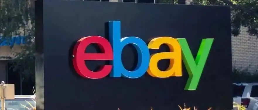 eBay：10月1日起调整SpeedPAK运费；比亚迪唐将在日本上市| Morketing Global 出海日报9.26