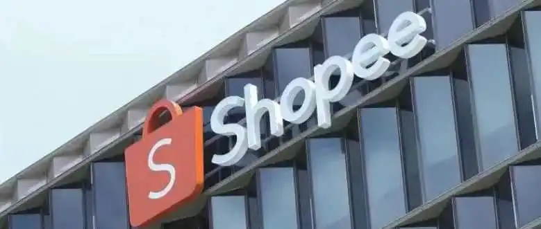Shopee泰国站上线广告激励计划；SHEIN全产业链岗位开放校招| Morketing Global 出海日报9.27