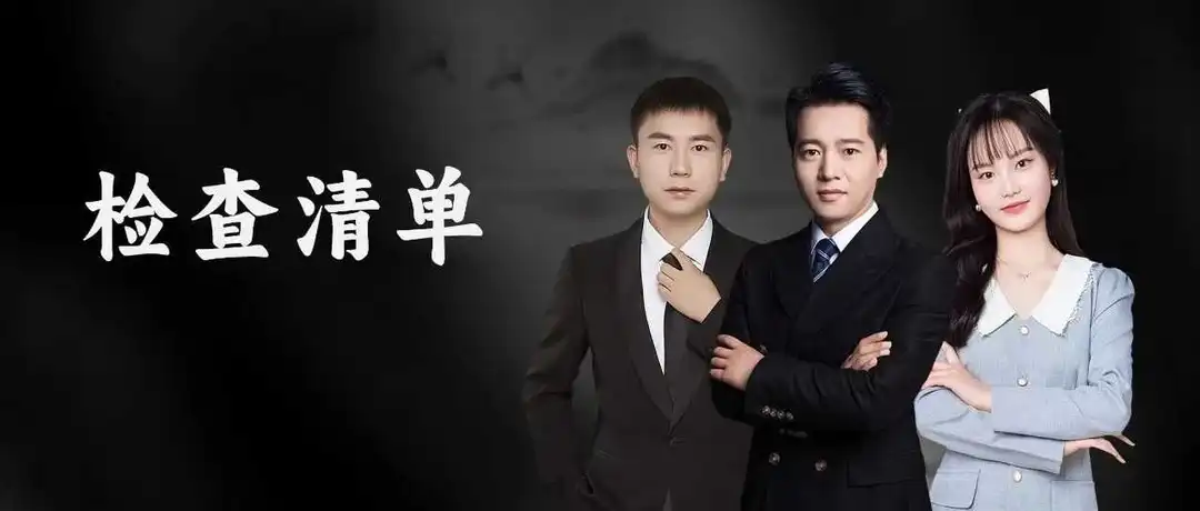 最后冲刺:亚马逊秋季Prime促销必看重要事项!