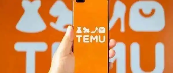 TEMU上线越南和文莱站；Zalando推出AI购物助手| Morketing Global 出海日报10.9