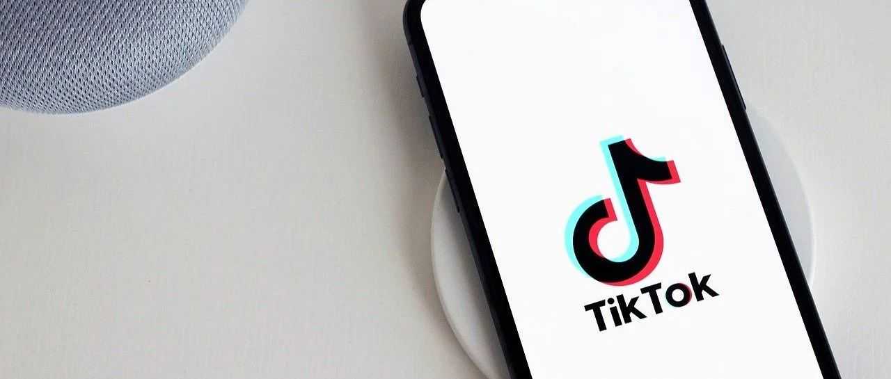 TikTok Shops：海湾地区电子商务的革命