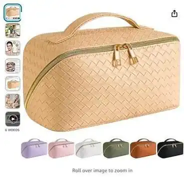 【24-cv-3943】已申请PI初步禁令!Cosmetic Bag化妆包TRO专利维权,立即下架产品!