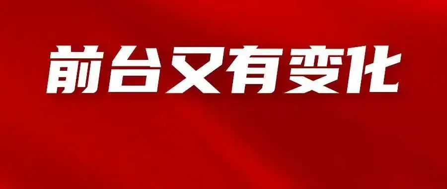 亚马逊前台又有变化!买家可直接看到产品价格趋势