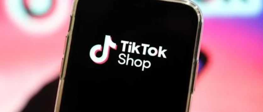 传言：日本TikTok Shop明年6月上线！