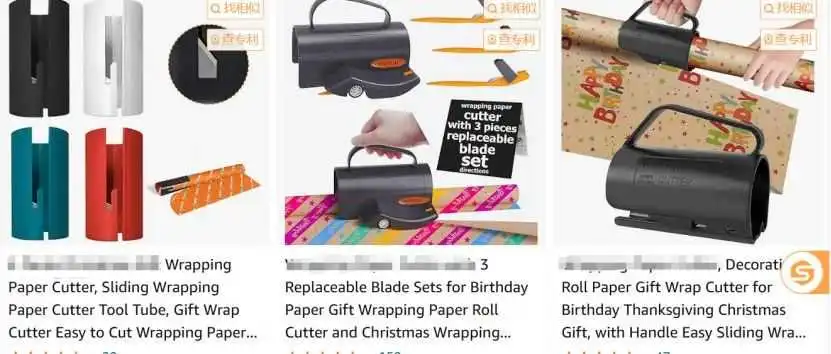本期亚马逊避坑产品盘点:裁纸器Wrap Cutter/缝隙垫Gap Filler/脸部按摩仪Facial Massager
