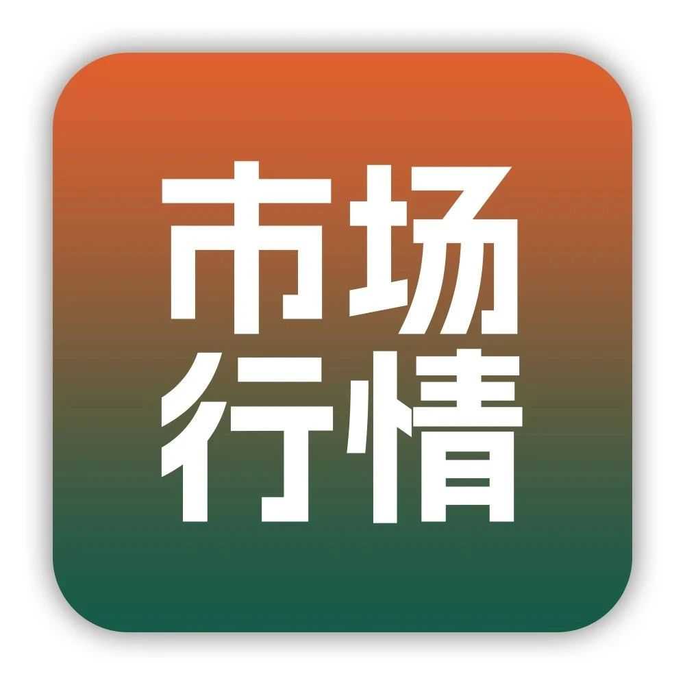 近期东南亚海运航线概况&卖家应对措施建议