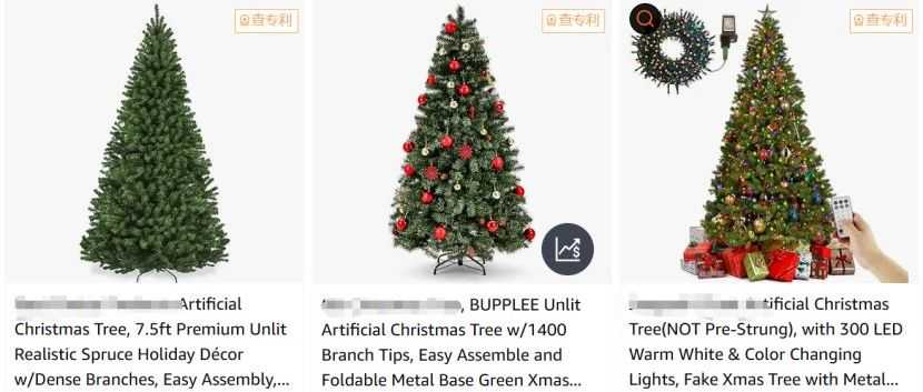 本期亚马逊避坑产品盘点：圣诞树Christmas Tree/宠物食碗Pet Bowl/腰部枕Lumbar Pillow