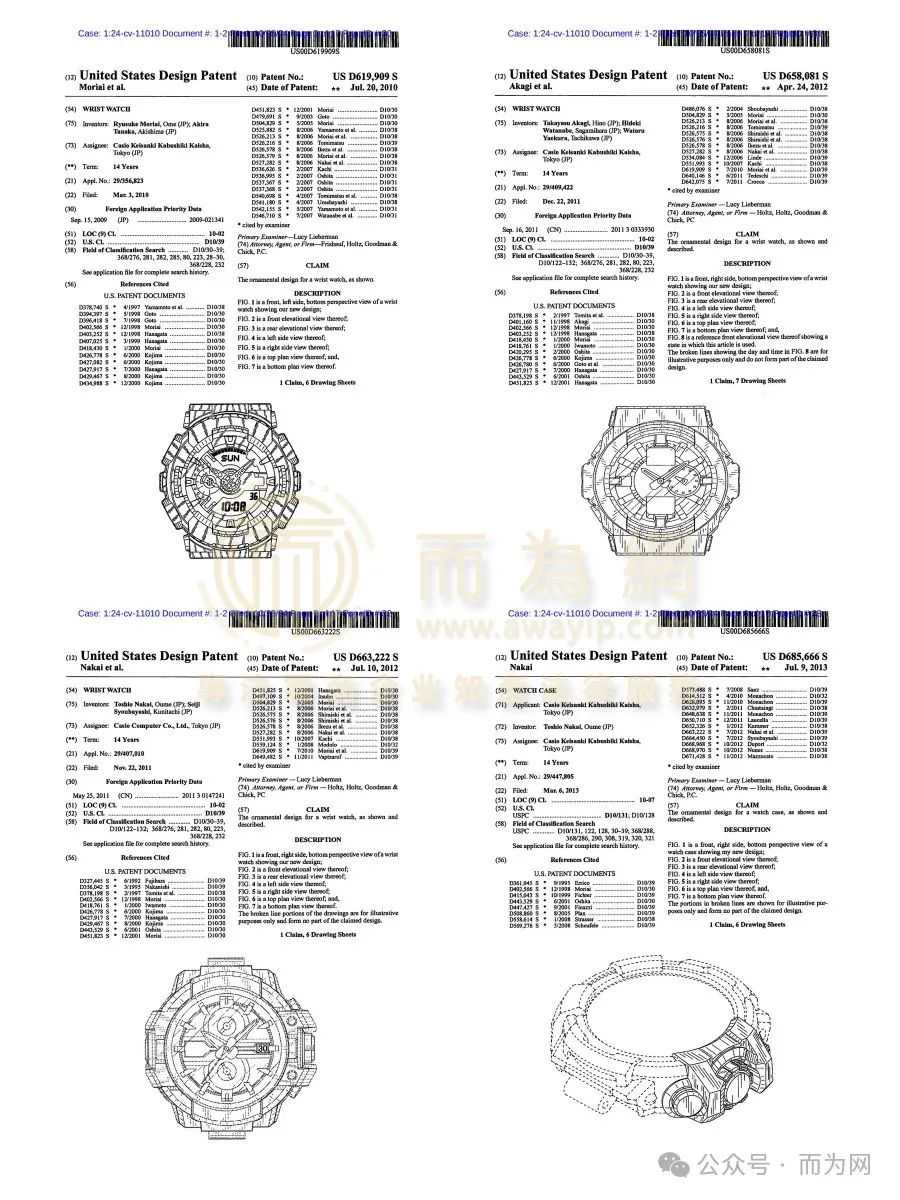 【侵权快讯】24-cv-11010 HSP律所代理Casio 卡西欧手表发案！涉及超多商标+专利！