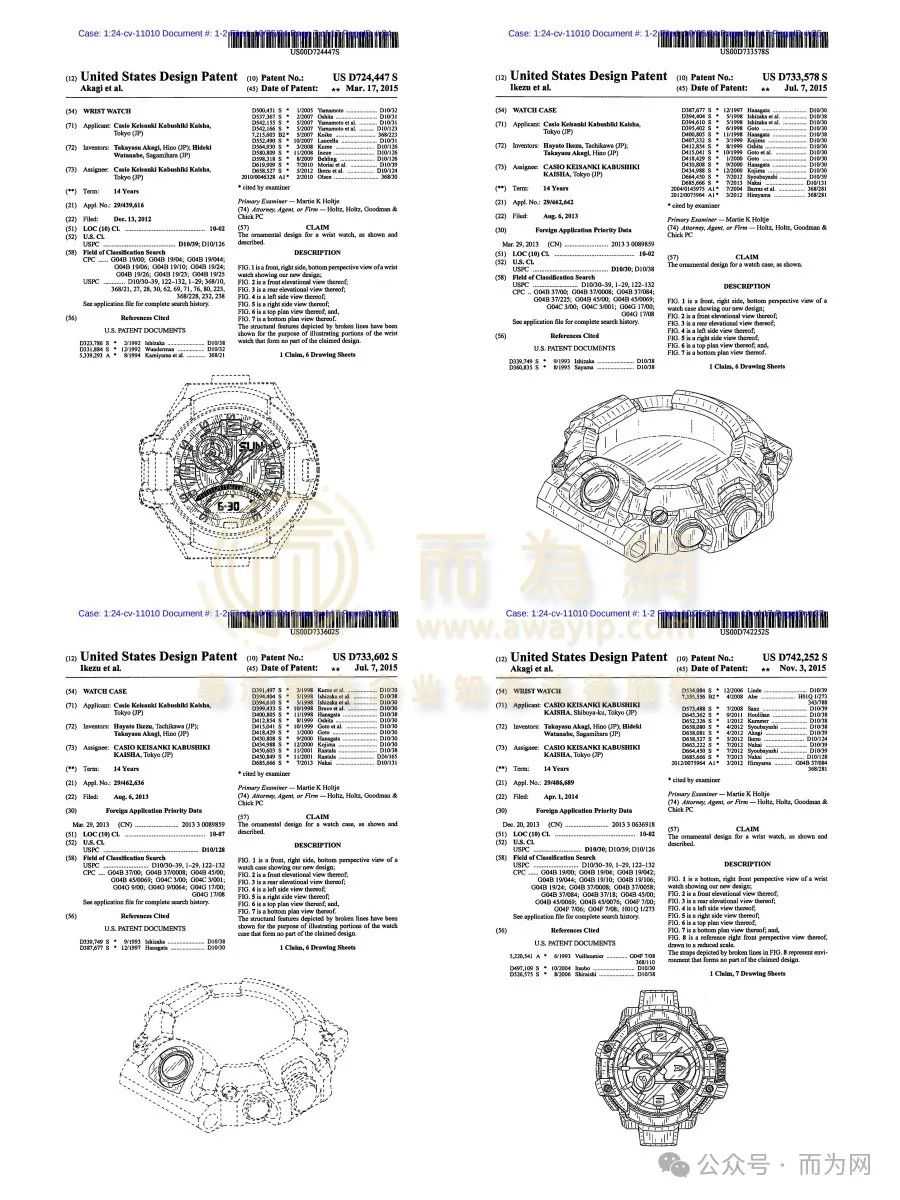 【侵权快讯】24-cv-11010 HSP律所代理Casio 卡西欧手表发案！涉及超多商标+专利！