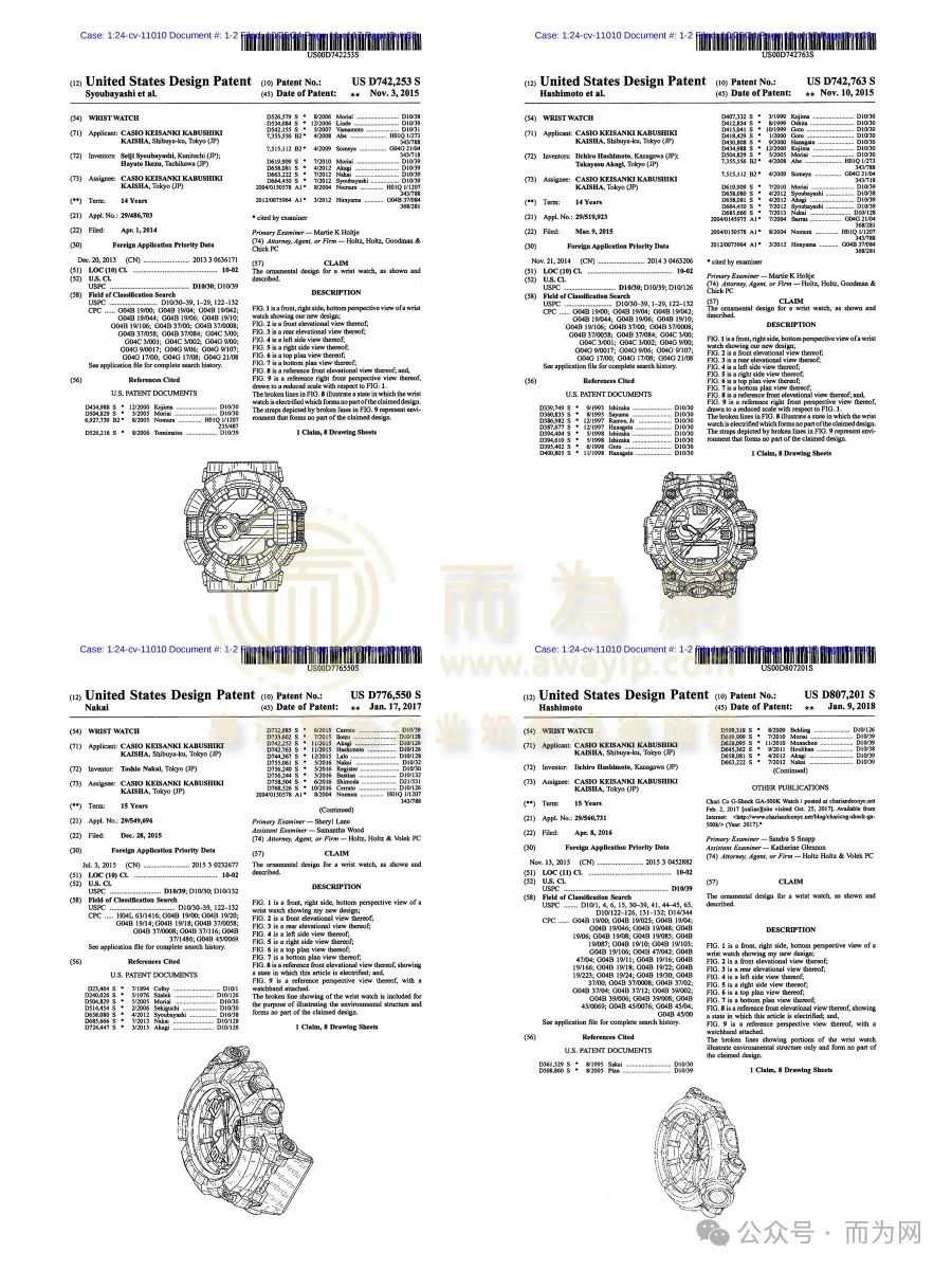 【侵权快讯】24-cv-11010 HSP律所代理Casio 卡西欧手表发案！涉及超多商标+专利！