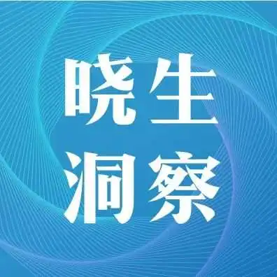 跨境电商平台都会开始自己搞物流吗?