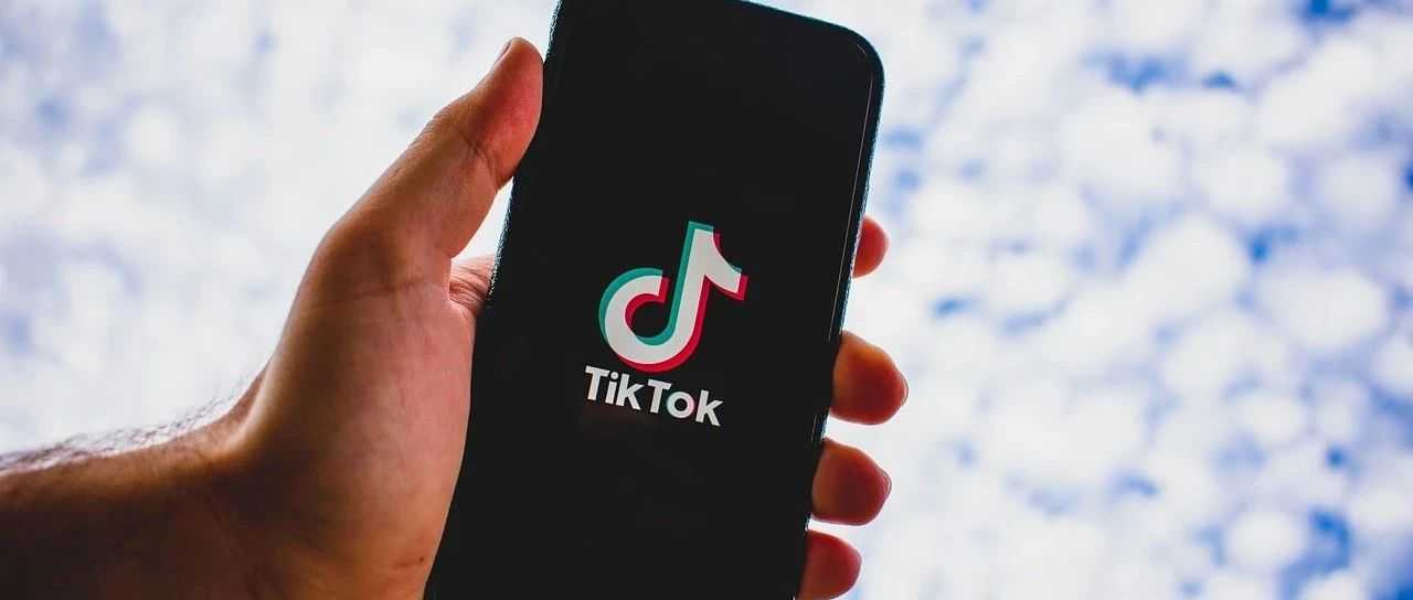 TikTok 将会就此消失吗？