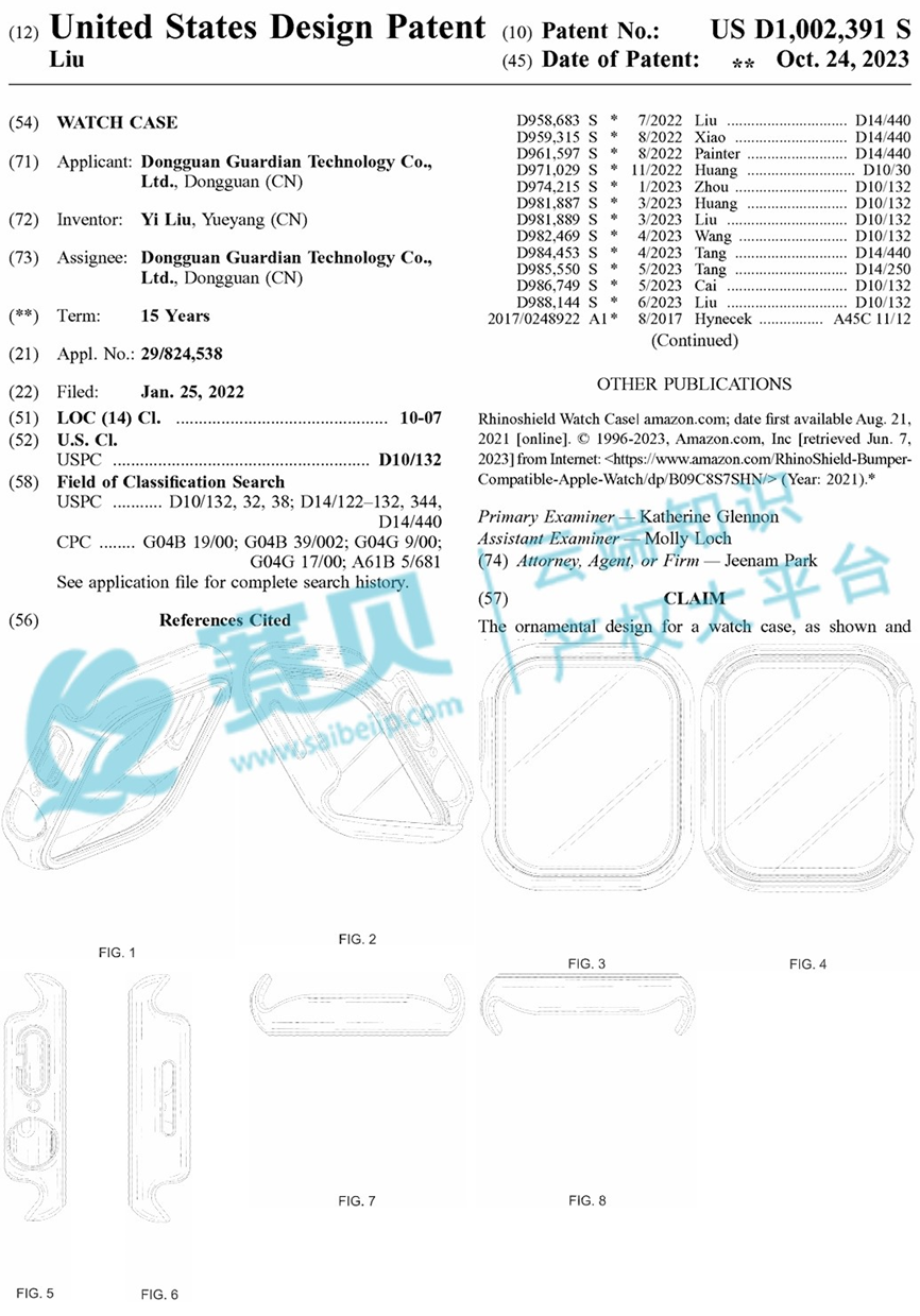 【24-cv-12613】手表壳还有专利保护？Apple Watch保护壳TRO专利维权，未开始冻结账户资金！