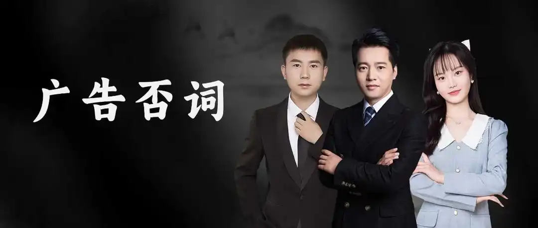 亚马逊广告否词最容易忽视的3大误区