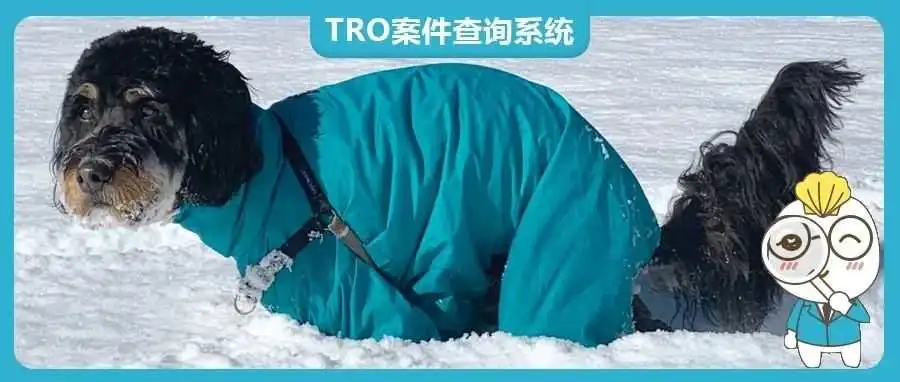 【24-cv-13117】新年日历旺季热销Pooping Pooches拉屎小狗挂历TRO商标维权，未开始冻结账户资金！