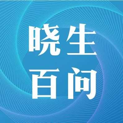 海外仓企业为啥想开始干最后一公里派送？