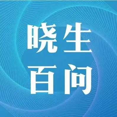 海外仓企业为啥想开始干最后一公里派送?