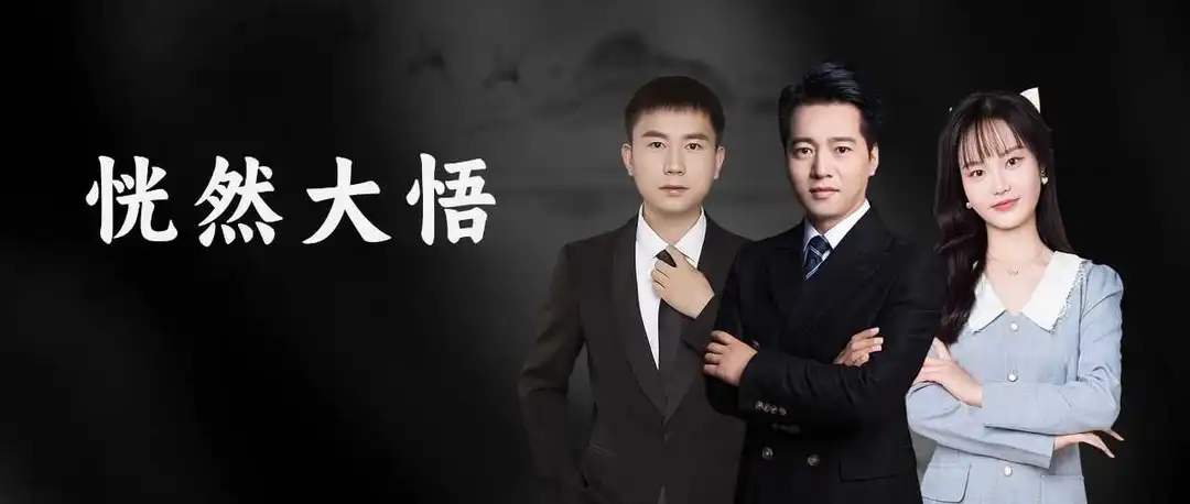 学了这个才知道：这么多广告花费竟然是没有产出的！