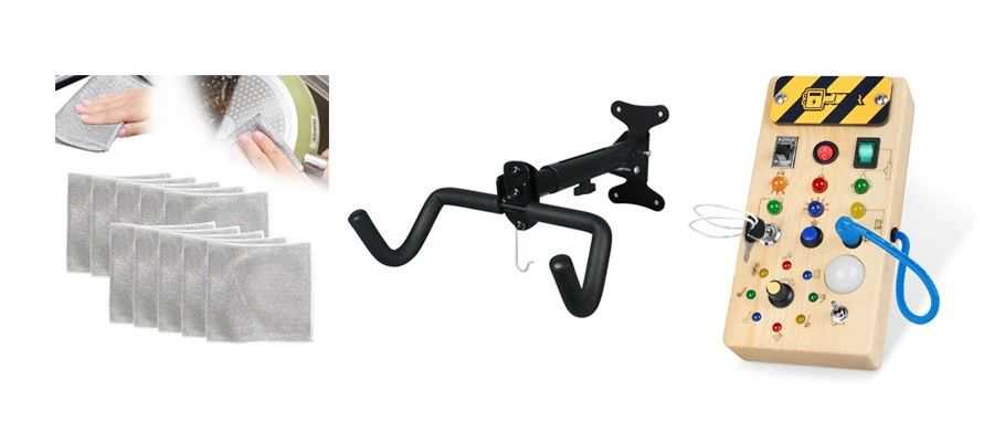 您的产品安全吗？自行车壁挂架、感官玩具、钢丝洗碗布专利维权