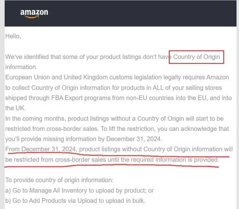 紧急通知！亚马逊新型关联封号危机，卖家需立即行动排查