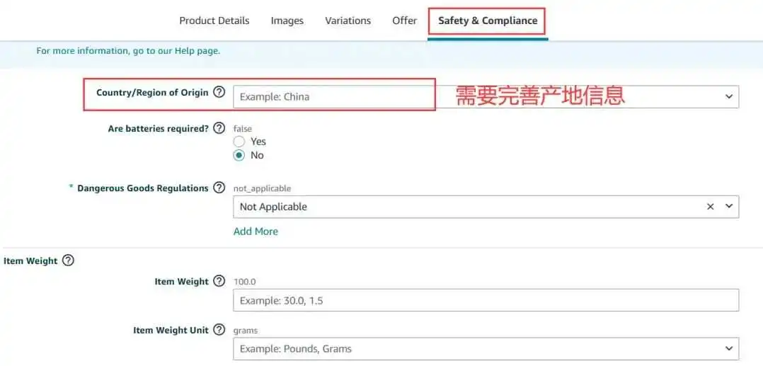 紧急通知!亚马逊新型关联封号危机,卖家需立即行动排查