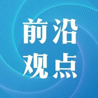 跨境电商正在回归贸易和零售的本质！