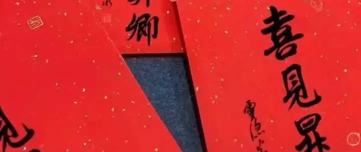 2025跨境电商营销节点!