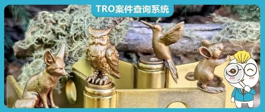 【24-cv-13100】法院已批准TRO冻结令!创意Hinge Heads铰链头装饰TRO版权维权,这款产品不能再卖了!