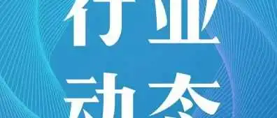 跨境电商走向精细化,考验物流的时刻到了