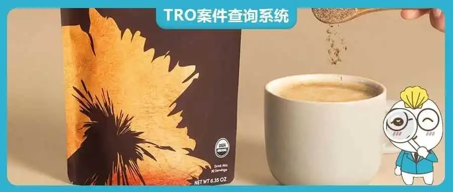 【24-cv-11455】被告店铺合计517家，RYZE SUPERFOODS咖啡TRO商标维权，已批准PI初步禁令！