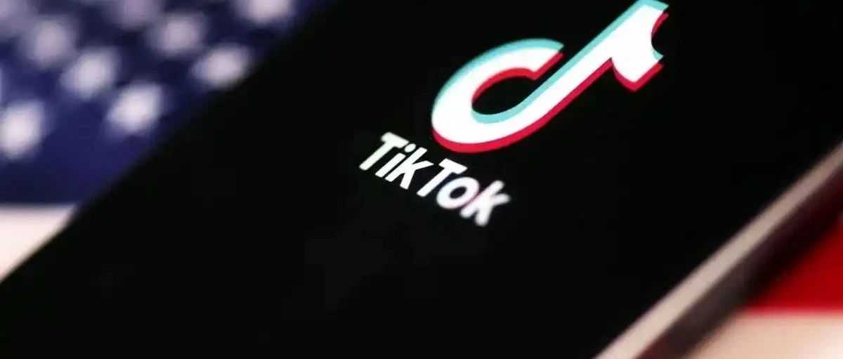 周一快讯：TikTok 解封了！跨境美国市场卖家在“特朗普时代”要做些什么？