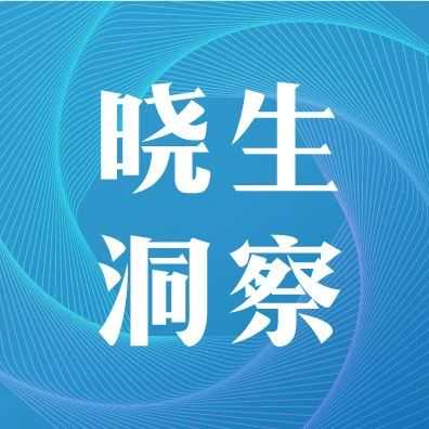 跨境电商物流行业周期波动加速，企业决策难度加大！