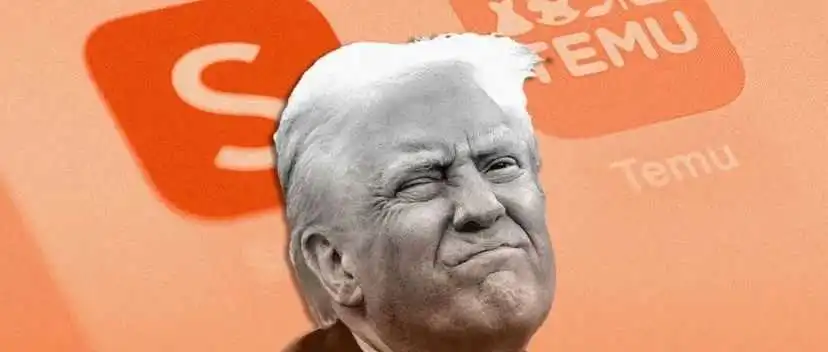 暂停对中国小包裹征收关税!