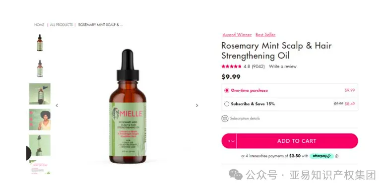 这类产品需求暴涨，但却藏有侵权风险！