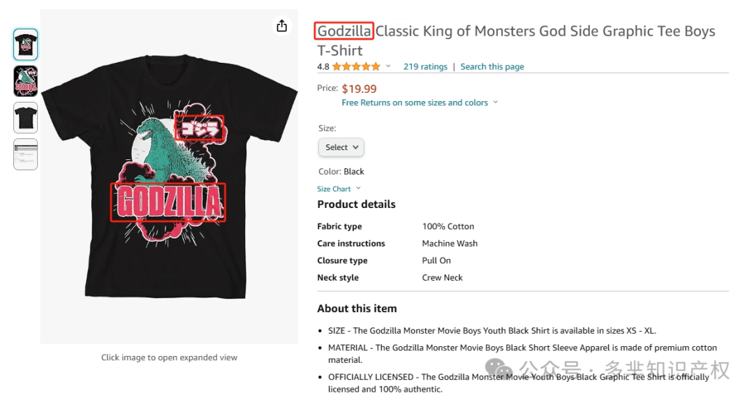 相关产品.png