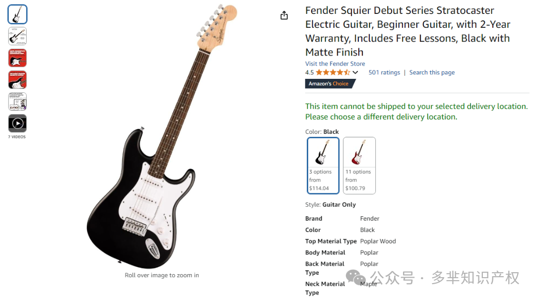 相关产品.png